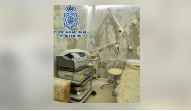 Imagen de la clínica. Policía Nacional