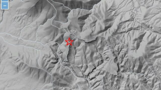 ÚLTIMA HORA | El suelo tiembla en Aragón: estos han sido los lugares afectados por el terremoto