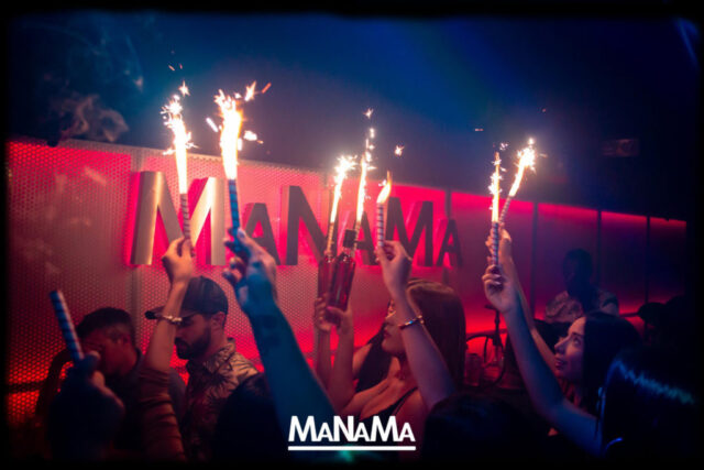 manama-seccion-uno-discoteca-madrid-centro
