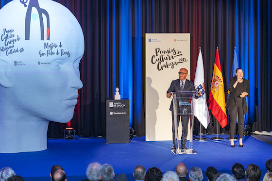 Intervencion de Manuel Baltar na entrega do premio da Cultura Galega 2 2