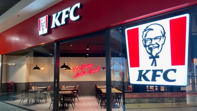 KFC en Ourense. KFC