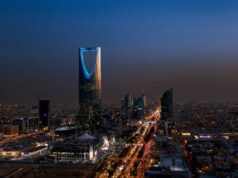Arabia Saudí lidera la seguridad y privacidad en inteligencia artificial a nivel global