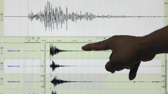 ‘¿Lo has sentido?’ La provincia de Zamora registra un terremoto: esta ha sido la ubicación y el impacto