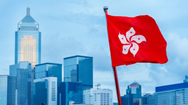 A Bolsa de Hong Kong aprova a admissão da Luz Saúde, afirma a Fosun