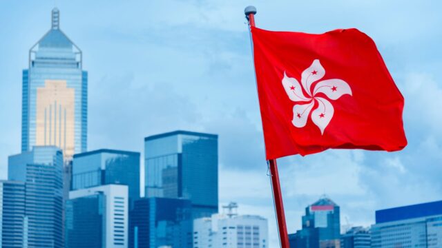 BITGET DESISTE DE LICENÇA DE NEGOCIAÇÃO DE CRIPTOMOEDAS EM HONG KONG